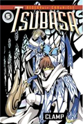 Tsubasa Reservoir Chronicle Manga #5