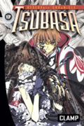 Tsubasa Reservoir Chronicle Manga #17