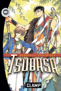 Tsubasa Reservoir Chronicle Manga #20
